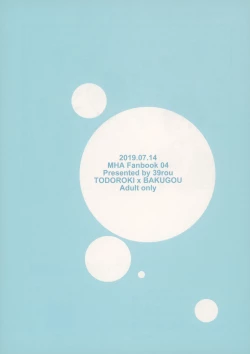 Page 40 of Don’t Drag Me