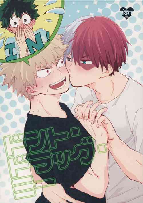 Download Don’t Drag Me