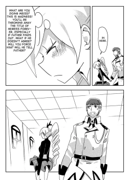 Page 24 of Iron Daddy