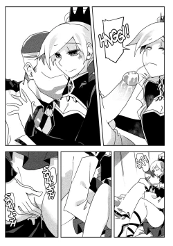 Page 34 of Iron Daddy