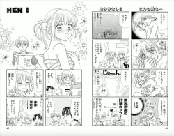 Page 22 of Majihen!?