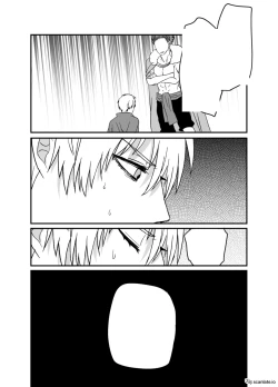 Page 12 of Kedakai Osu Manko Teikoku no Kishi wa Ochinpo Dorei nante Zettai Naranai! | Knights of the noble Ottoman Empire should never be penis slaves!