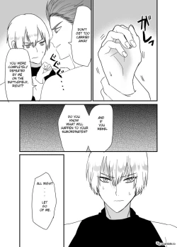 Page 18 of Kedakai Osu Manko Teikoku no Kishi wa Ochinpo Dorei nante Zettai Naranai! | Knights of the noble Ottoman Empire should never be penis slaves!