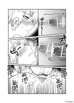 Page 37 of Kedakai Osu Manko Teikoku no Kishi wa Ochinpo Dorei nante Zettai Naranai! | Knights of the noble Ottoman Empire should never be penis slaves!