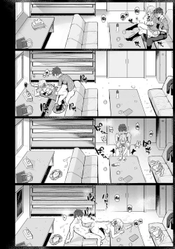 Page 162 of Kenshin Nadeshiko Ch. 1-8