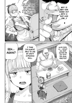 Page 139 of Unique Job "Tanetsuke Oji10 | I Acquired the Unique JobCh. 1-10