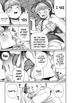 Page 180 of Unique Job "Tanetsuke Oji10 | I Acquired the Unique JobCh. 1-10