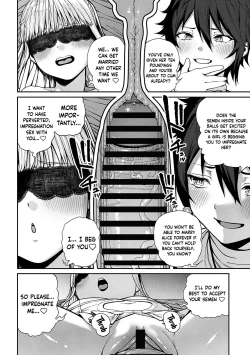 Page 225 of Unique Job "Tanetsuke Oji10 | I Acquired the Unique JobCh. 1-10