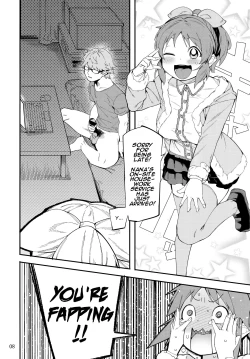 Page 7 of Tabegoro Bunny 2