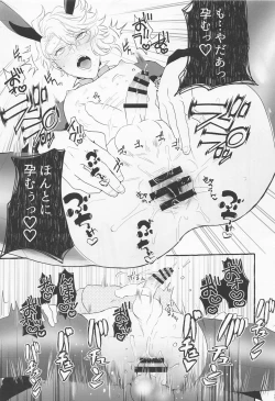 Page 28 of Say cheese!