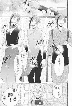 Page 2 of Say cheese!