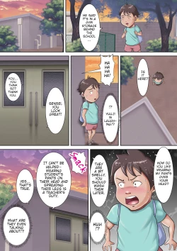 Page 19 of Bokura no Nikubenki Sensei| Our Meat Toilet Teacher