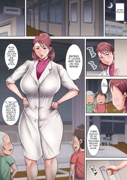 Page 47 of Bokura no Nikubenki Sensei| Our Meat Toilet Teacher