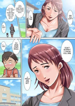 Page 5 of Bokura no Nikubenki Sensei| Our Meat Toilet Teacher