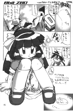 Page 14 of 8bit Z80 Remixed vol.1