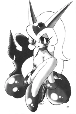 Page 19 of 8bit Z80 Remixed vol.1