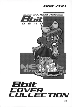 Page 77 of 8bit Z80 Remixed vol.1