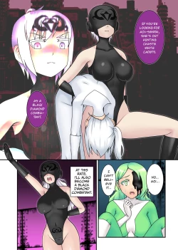 Page 24 of Teisou Sentai Virginal Colors Ch.4 | Chastity Sentai Chaste Colors Ch. 4