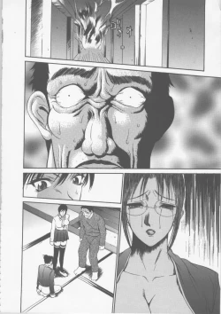 Page 144 of Seifuku Ana - The Uniform with Flesh Hole