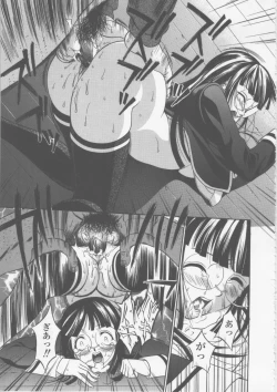 Page 41 of Seifuku Ana - The Uniform with Flesh Hole