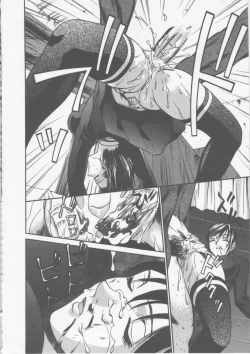 Page 66 of Seifuku Ana - The Uniform with Flesh Hole