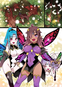 Page 12 of Boukensha no Youseika & TSF