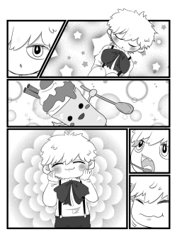 Page 47 of Mata Au Hi Made