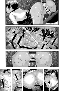 Page 44 of Shoujo Chigoku