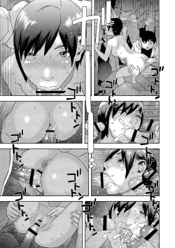 Page 56 of Shoujo Chigoku