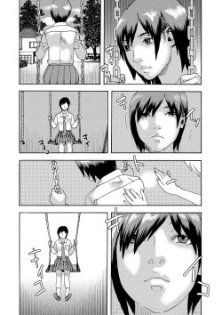 Page 89 of Shoujo Chigoku