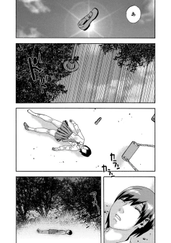 Page 92 of Shoujo Chigoku