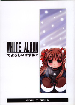Download WHITE ALBUM deyoroshiidesuka ?
