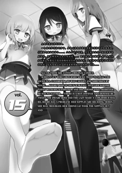 Page 2 of Microne Magazine Vol. 15