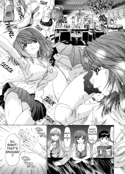 Page 142 of Kininaru Roommate Vol.3
