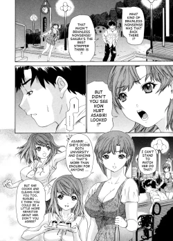 Page 147 of Kininaru Roommate Vol.3