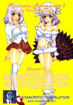 Page 53 of Kininaru Roommate Vol.3