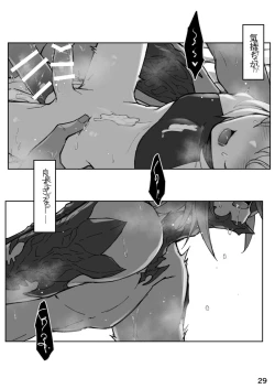 Page 30 of Happy Happy Osura'te Sore wa Marude Hana no Youna!