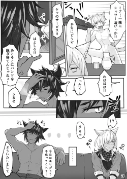 Page 25 of Happy Happy Osura'te "Kono Futsukakan Batabata Shita..."