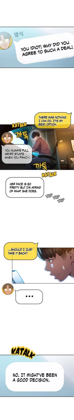 Page 189 of Love Limit ExceededSeason 01