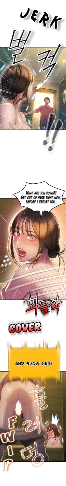 Page 195 of Love Limit ExceededSeason 01