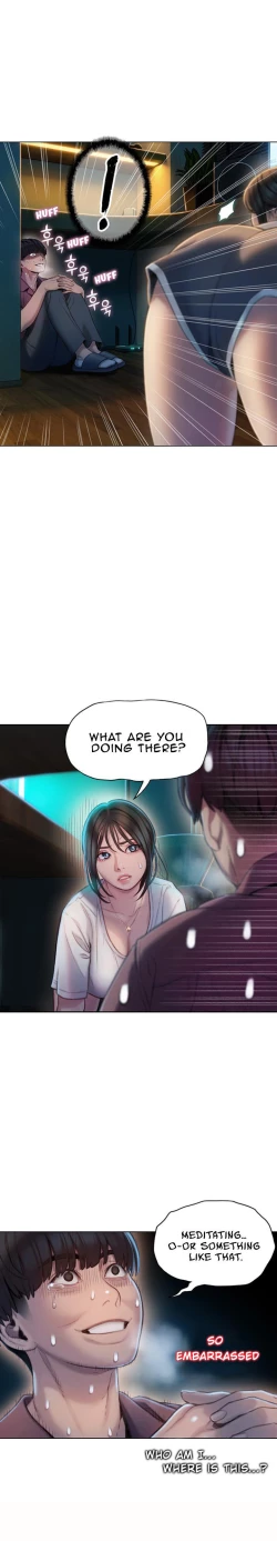 Page 213 of Love Limit ExceededSeason 01