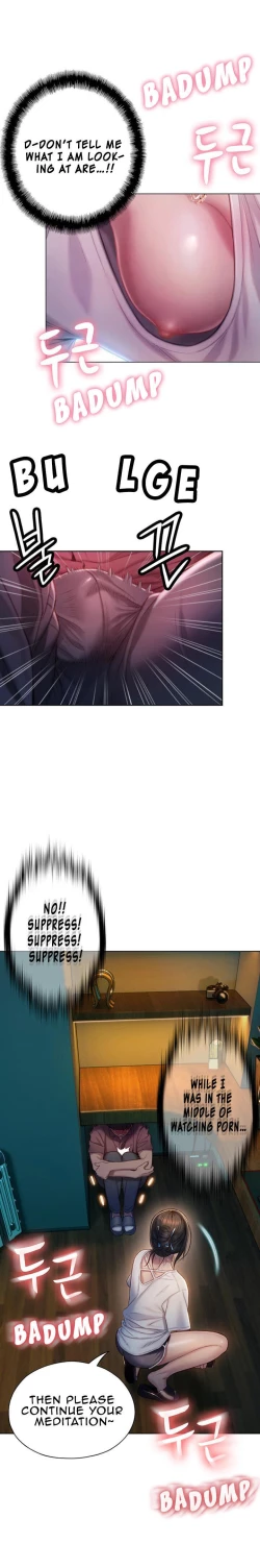 Page 215 of Love Limit ExceededSeason 01