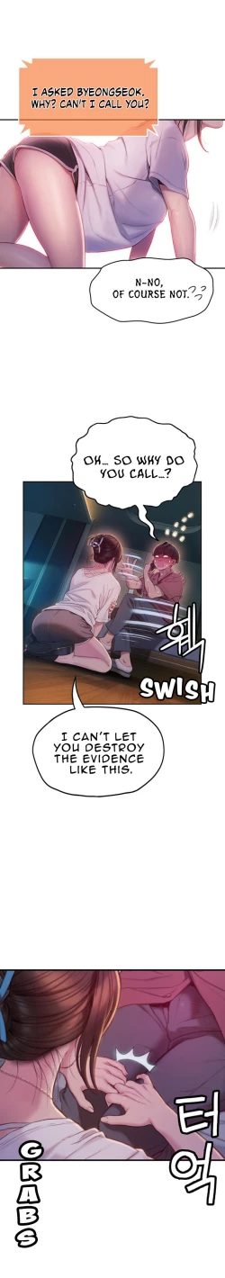 Page 230 of Love Limit ExceededSeason 01