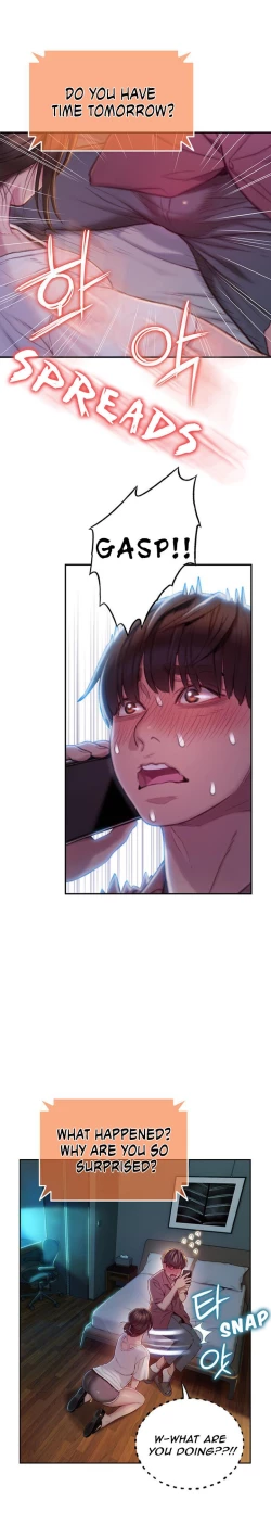 Page 231 of Love Limit ExceededSeason 01