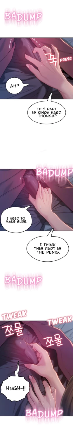 Page 235 of Love Limit ExceededSeason 01