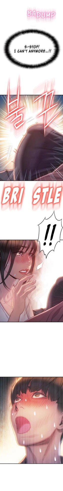 Page 237 of Love Limit ExceededSeason 01