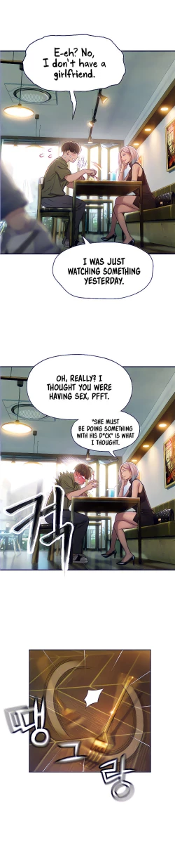 Page 255 of Love Limit ExceededSeason 01