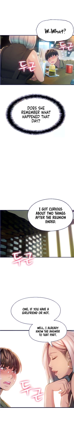 Page 258 of Love Limit ExceededSeason 01