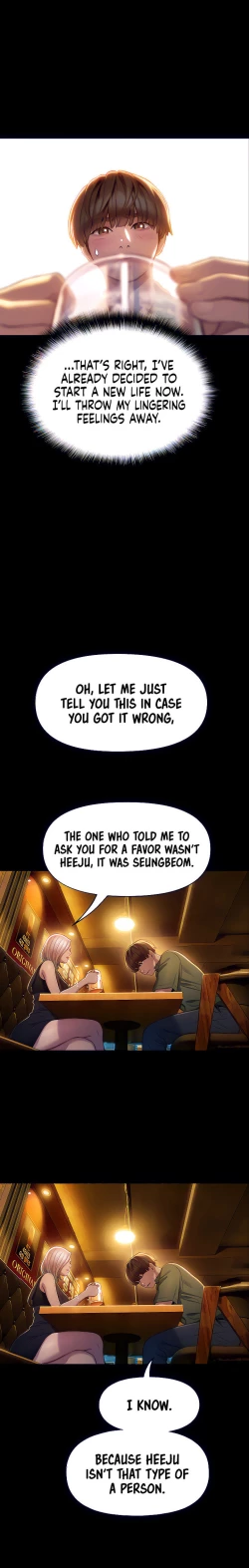 Page 291 of Love Limit ExceededSeason 01