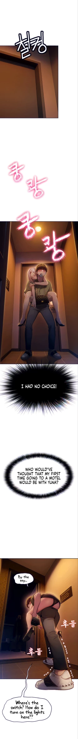 Page 296 of Love Limit ExceededSeason 01